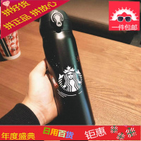 保温杯 圣诞可爱男女便携壶ins学生随行车载女神弹跳杯