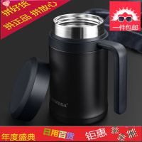 英国高档保温杯男士女316不锈钢办公室带手柄泡茶杯带把手水杯子