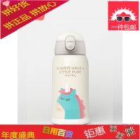 ALL JOINT欧集儿童保温杯便携带吸管防摔水杯幼儿园水壶小学生女
