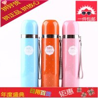 华象儿童学生男女士保温便携旅行子大容量直身正品茶水杯