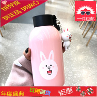 韩国可爱兔子红熊保温不锈钢水杯女学生儿童大容量便携随手杯子