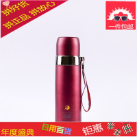 华象304不锈钢真空男女士带大容量便携学生儿童保温茶水杯