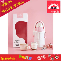 ALL JOINT欧集儿童保温杯兔子水杯女学生可爱便携带吸管红恐龙