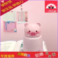 学生清新可爱粉色小猪猪保温杯少女迷你便携不锈钢ins简约水杯子