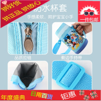 儿童保温杯带吸管小学生不锈钢两用水壶幼儿园宝宝防摔水杯