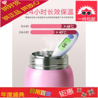 儿童保温杯带吸管两用宝宝防摔幼儿园小学生水壶男女童水杯