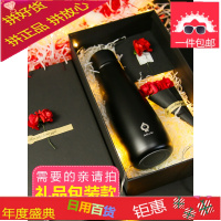 小水怪G5智能水杯保温杯子女男士创意显示温度提醒喝水便携不锈钢