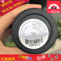 包邮杯子臻选店原木拎绳不锈钢保温杯随行咖啡喝水杯