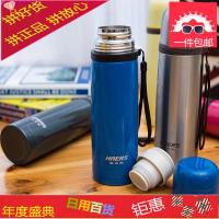 真空不锈钢保温杯 男士水杯子500ML茶杯女士可爱儿童保温壶