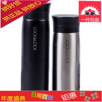 韩国保温杯拉恩咖啡杯马克水杯旗舰店不锈钢商务男士杯子