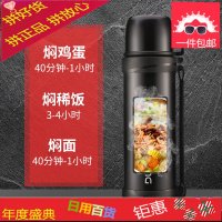 保温杯男大容量保温壶户外便携2L车载旅行超大号水壶瓶2000ml