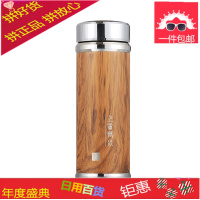 银杯子999纯银 保健杯内胆保温杯泡茶杯养生杯高档礼品银水杯刻字