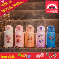 圣诞若彼特儿童保温杯带吸管两用小学生水壶幼儿园男女宝宝水杯子