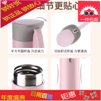 不锈钢保温杯便携水杯女大容量男杯子创意简约水壶