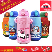 小猪佩琪304不锈钢儿童保温杯带吸管学生防摔幼儿园宝宝水壶瓶奇