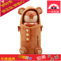 儿童星星保温杯带吸管女学生韩版可爱兔子独角兽便携水壶