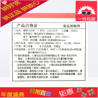 保温杯商务便携水杯locklock不锈钢韩版创意女学生杯子