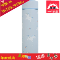 韩版卡通红ins超火的保温杯 学生男女情侣便携水杯 少女心杯子