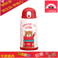 ALL JOINT保温杯女鹿吸管款便携兔子可爱红圣诞麋鹿水杯ins