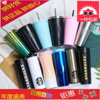 保温杯2018新款弹跳杯男女学生情侣不锈钢便携杯圣诞礼品杯