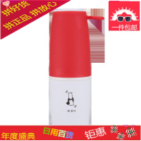 55度杯快速降温杯保温杯摇摇杯温杯恒温杯学生杯创意杯