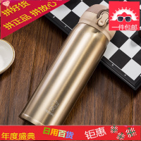 保温杯男女式儿童杯子不锈钢大容量真空定制刻字ins车载保温水杯