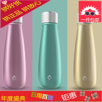 小水怪G5智能提醒喝水运动保温男女水杯多功能学生韩版清新文艺