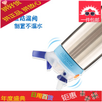 美国儿童保温杯防漏吸管水杯男女宝宝学生用保温水杯400ml