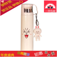 儿童保温杯带盖男女童可爱不锈钢水杯小学生韩版萌防摔便携茶杯子