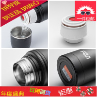 大容量保温杯智能快速降温男女士恒温控温不锈钢水杯子800ml