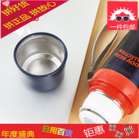 小熊泰迪熊保温杯女304不锈钢便携儿童大容量小学生韩版卡通水杯