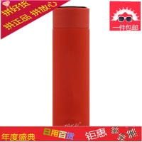 高档保温杯智能测温不锈钢触摸温度显示男女士水杯子礼品制定刻字