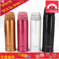 2018新款 保温杯日本男女水杯子SM-TA48-TA60-NA48茶杯车载杯