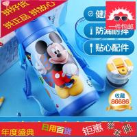 带吸管保温瓶水杯便携儿童小学生女男童幼儿园小孩防摔水壶