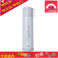 女学生韩版清新文艺简约子保温杯成人焖烧杯超长保温便携水杯