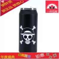 潮牌创意supreme水杯保温杯情侣男女士便携随手杯吸管易拉罐茶杯