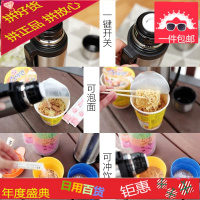 保温杯女男大容量不锈钢登山壶便携水杯带提手户外水壶