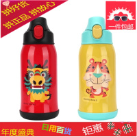 韩国保温杯Beddy bear圣诞限量款 儿童吸管杯 韩国杯具熊