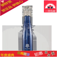 正品意大利皇冠杯子不锈钢女神杯子保温杯女学生水杯男皇冠保温杯