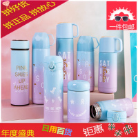 红保温杯女小仙女学生少女心水杯ulzzang卡哇伊ins便携超萌可爱