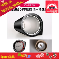 车载加热水杯智能电热杯12V车用汽车烧水壶水器大容量多功能保温