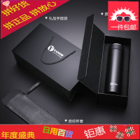 英国保温杯316不锈钢高档男女士商务便携水杯子定制刻字茶杯