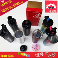 保温杯 配带礼盒经典黑色女神不锈钢随行杯咖啡杯桌面杯