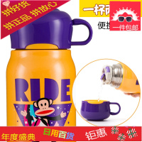 保温杯儿童小学生带吸管两用水壶幼儿园宝宝不锈钢防摔水杯