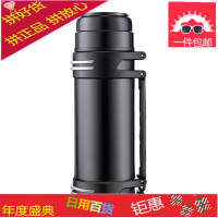 保温壶户外旅行车载大容量1500ml不锈钢保温杯大号便携水瓶1200ml