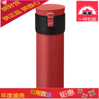 丹麦茶水分离保温杯弹跳盖学生情侣便携水杯男士女士大容量杯子