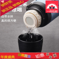 儿童保温杯子男女小学生304不锈钢防摔水杯便携大容量水壶