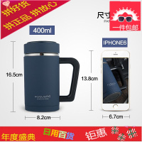 紫砂杯男女士家用商务办公室带把手柄陶瓷内胆泡茶杯子保温杯