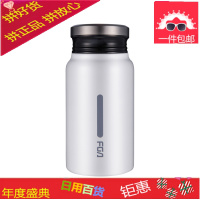 骑士真空不锈钢保温杯男女学生韩版文艺便携水杯子创意咖啡杯