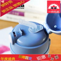 儿童保温杯带手柄学饮杯不锈钢男女宝宝水杯子防摔水壶